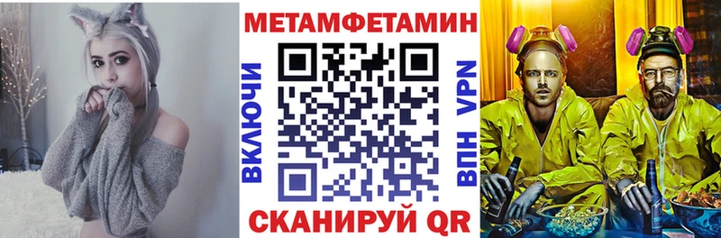 АМФ Розовый Егорьевск