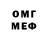ГАШ VHQ Makar Usatov