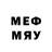 Меф mephedrone KingNastyShot