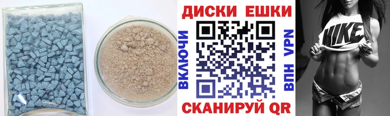 ЭКСТАЗИ louis Vuitton  Егорьевск 