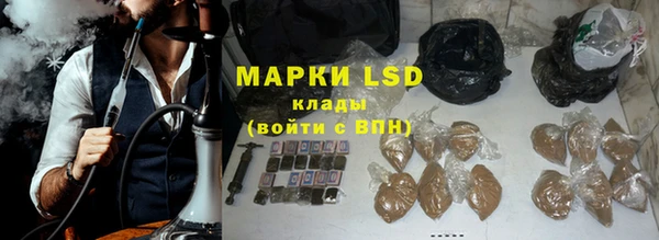 прущая мука Лабытнанги