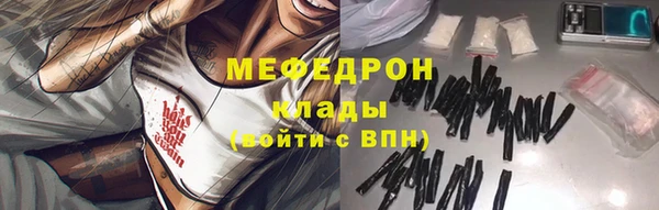прущая мука Лабытнанги
