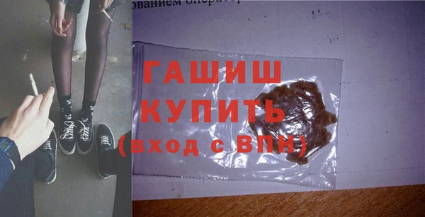 прущая мука Лабытнанги