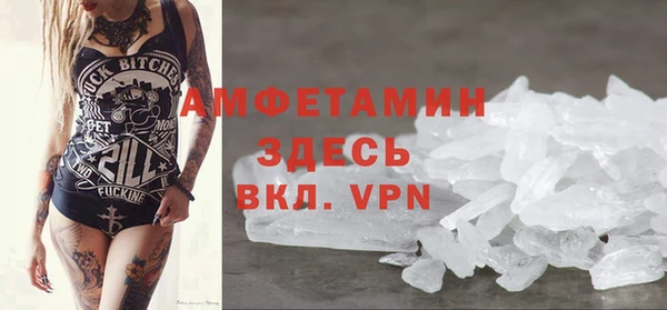 синтетический гашиш Ладушкин