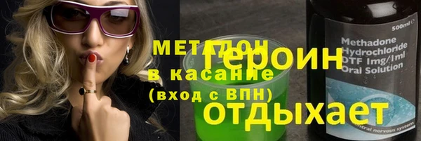 2c-b Алексин