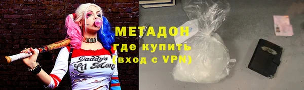 прущая мука Лабытнанги