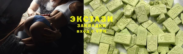 прущая мука Лабытнанги