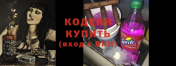 прущая мука Лабытнанги