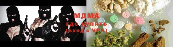 синтетический гашиш Ладушкин