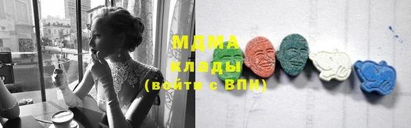 марки nbome Лагань