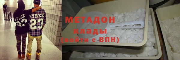 гашиш Елабуга