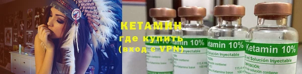 прущая мука Лабытнанги