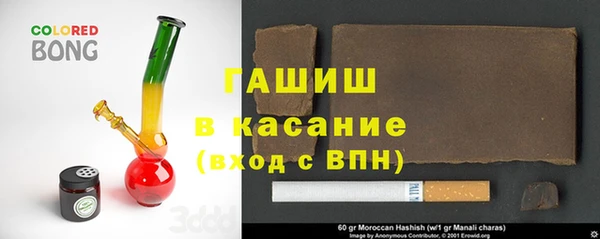 прущая мука Лабытнанги