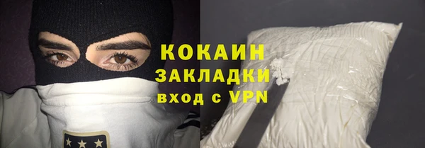 прущая мука Лабытнанги