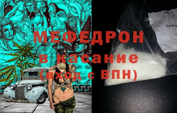 марки nbome Лагань