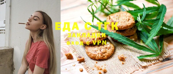 марки nbome Лагань