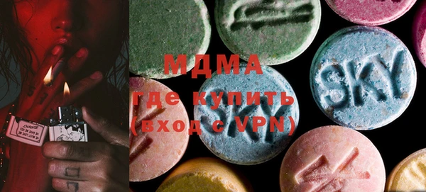 прущая мука Лабытнанги