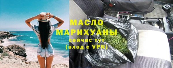 марки nbome Лагань