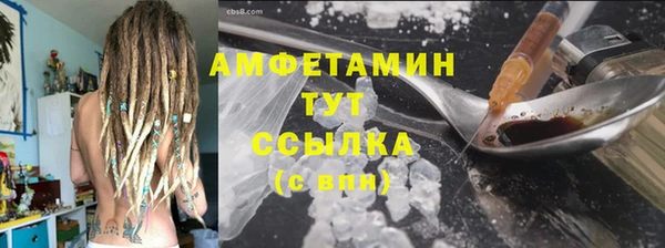 прущая мука Лабытнанги