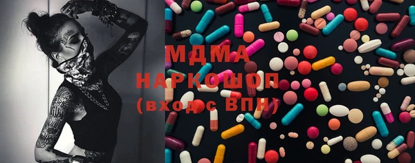 ECSTASY Дмитров