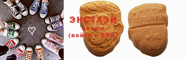 героин Ельня