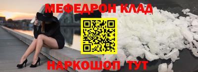наркотики Гатчина