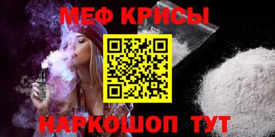 дмт Будённовск