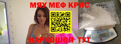 героин Ирбит