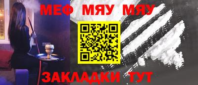 дмт Будённовск