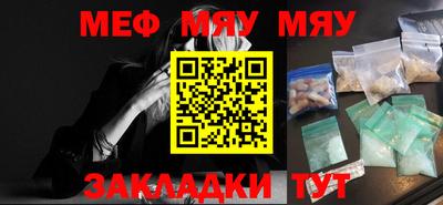 дмт Будённовск