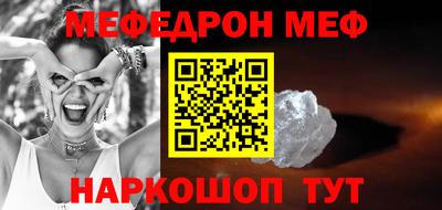 наркотики Гатчина