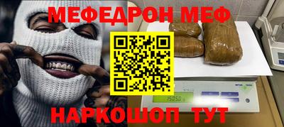 дмт Будённовск