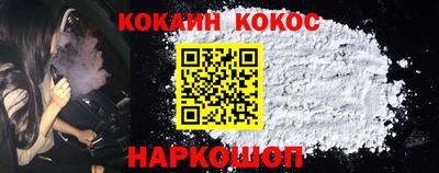 наркотики Гатчина