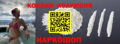 наркотики Гатчина