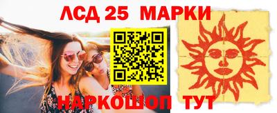 кокс Бугуруслан