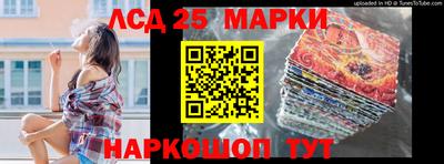 наркотики Гатчина