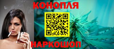 наркотики Гатчина