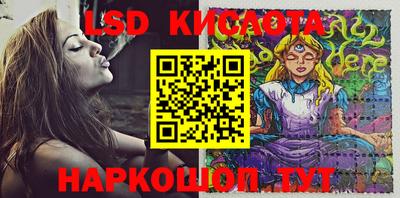 кокс Бугуруслан