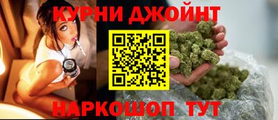 гашиш Абакан