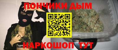 мдма Гай