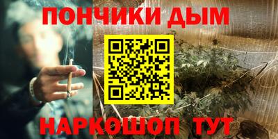 кокс Бугуруслан