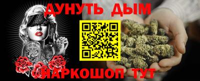 меф Гагарин