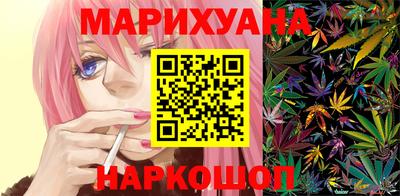 наркотики Гатчина
