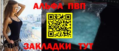 дмт Будённовск