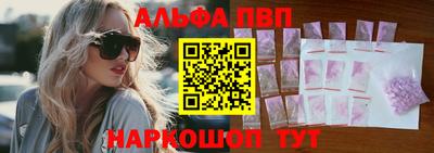 наркотики Гатчина