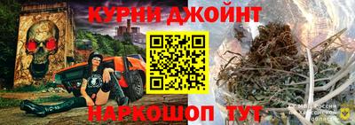 кокс Бугуруслан