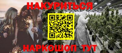 меф Гагарин