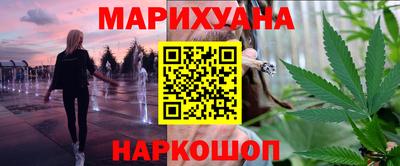 наркотики Гатчина