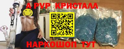 мдма Гай
