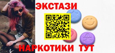 меф Гагарин
